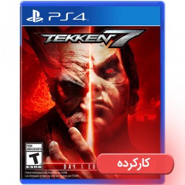 Tekken 7 - PS4 - VR- کارکرده